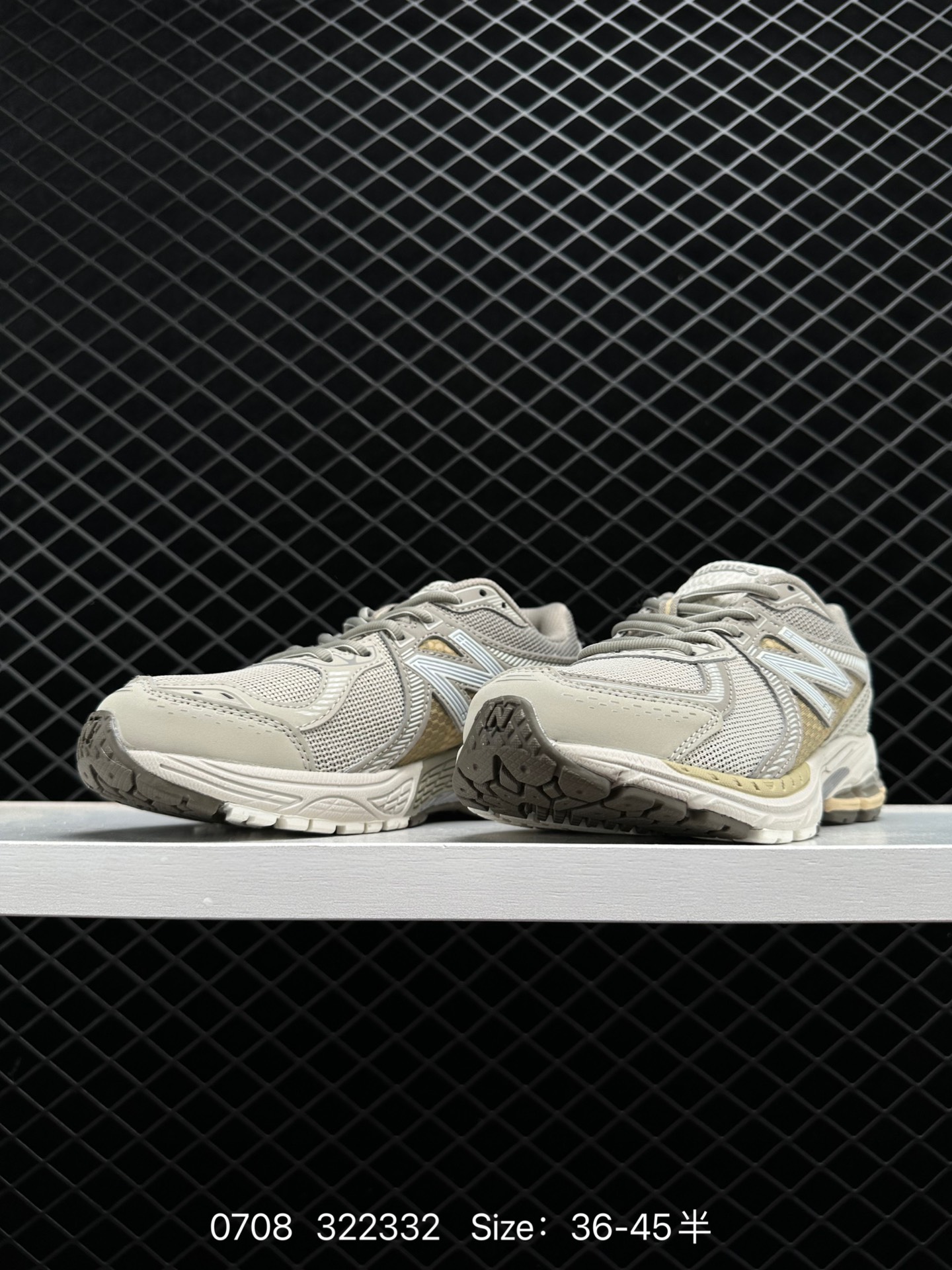 New Balance ML860KS2